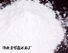 粉石灰粉 优质滑石灰与熟石灰粉（氢氧化钙）的厂家直销解决方案