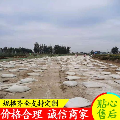 恒巨 市场供应,您也可能对以下产品感兴趣除了淤泥固化石灰粉 道路